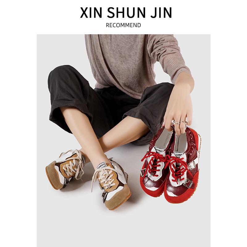 Zhao Zhaoyi of the Same Style~ Platform Leather Retro Red Forrest Gump Shoes Round Head Casual Shoes Women's Training Shoes Sports Shoes