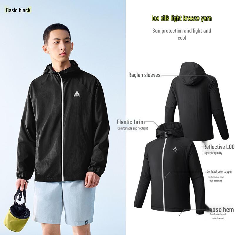 

Anta Light Shell 3.0 Unisex Sun Protection Jacket 3XL