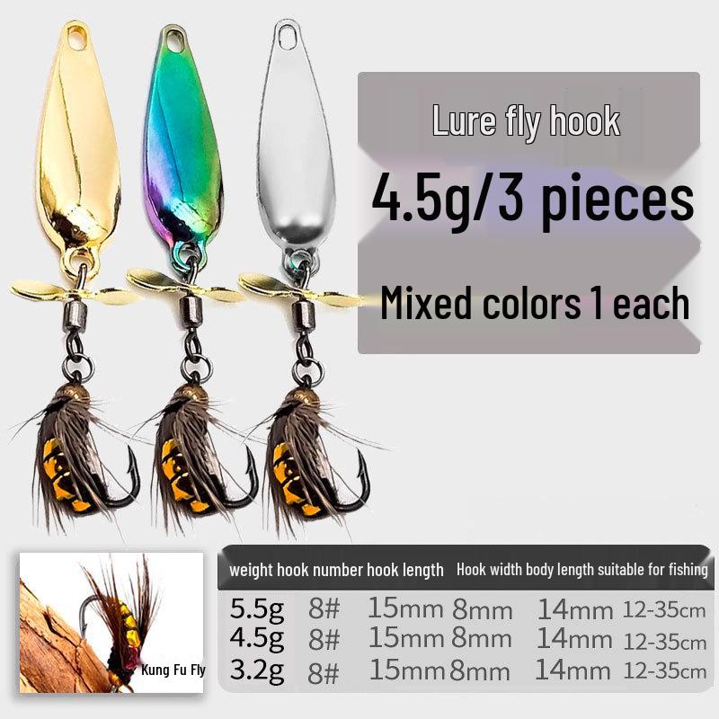 Propeller Spinner Fly Fishing Lure - Micro Soft Bait Hook for White Mouth Fishing