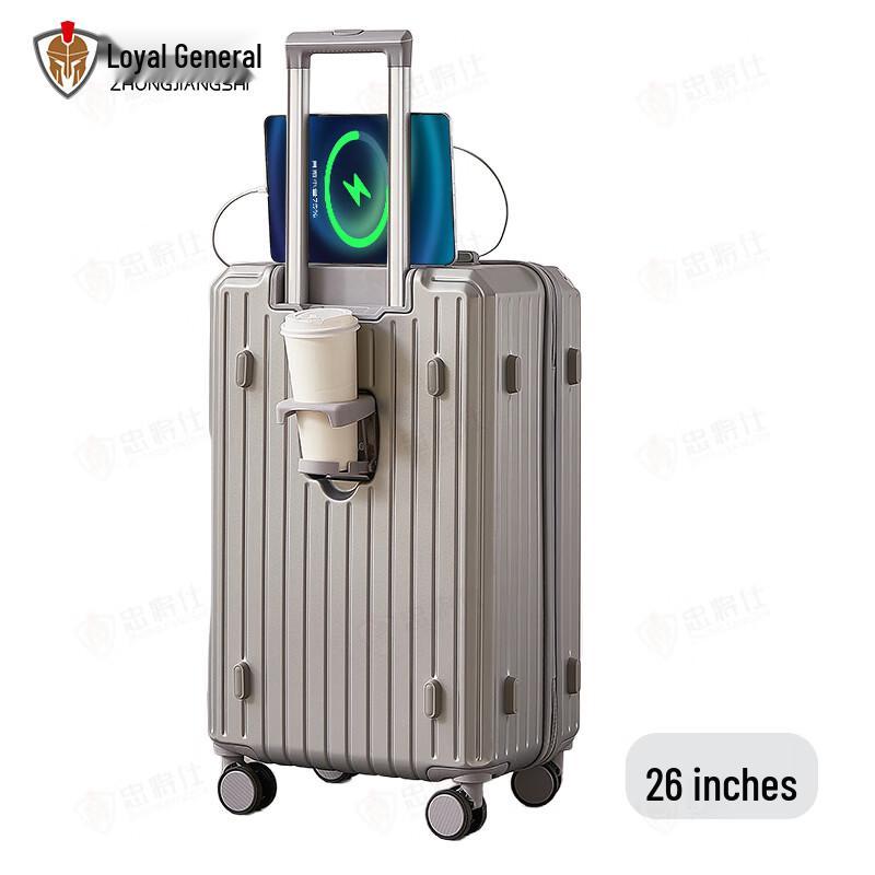 Multi-functional Spinner Suitcase with Cup Holder