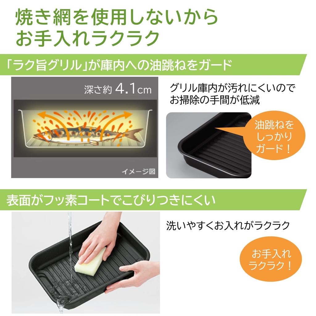 Delivery Hitachi IH Cooking Heater S Silver Width 60cm IH Compatible with Iron and Stainless Steel [Product Only] Built-in HT-M7STF 3-burner