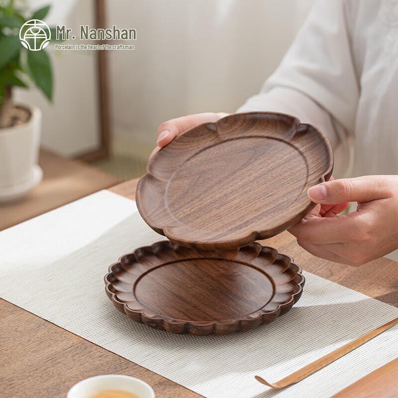 Walnut Wood Kung Fu Tea Tray