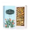 HanZhou Chrysanthemum Herbal Tea 150g Mulberry Fruit Blend
