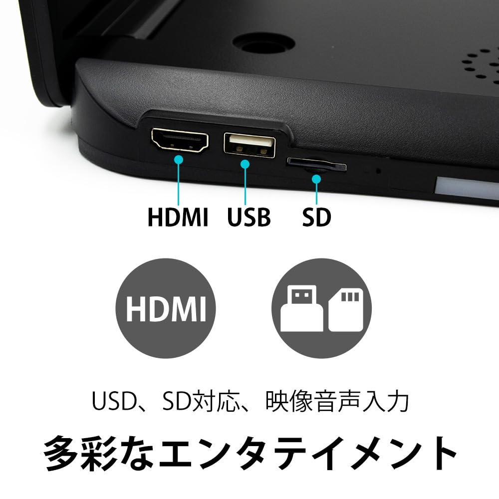 NOAUKA Evolution IPS LCD Digital LED with LED Room Ambient and Japanese Instruction Manual Included "2025 Type" Flip-Down Monitor, 12.1-inch Flip-Down