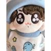 10cm Jeon Jung Kook Plush Doll Bangtan Boys Peripherals Stuffed Toy Starfish Body Plush Cute Toys Soft Dress Up Cotton Kid Gifts
