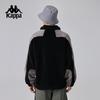 Kappa Unisex 2024 Knitted Sports Cardigan Jacket