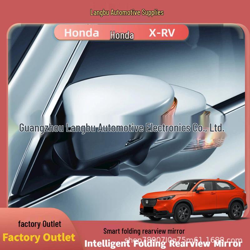 Honda XRV Smart Electric Folding Rearview Mirror Upgrade - Automatic Reversing 2015+ XRV Folding Mirror