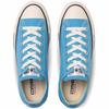 All Star OX (R)