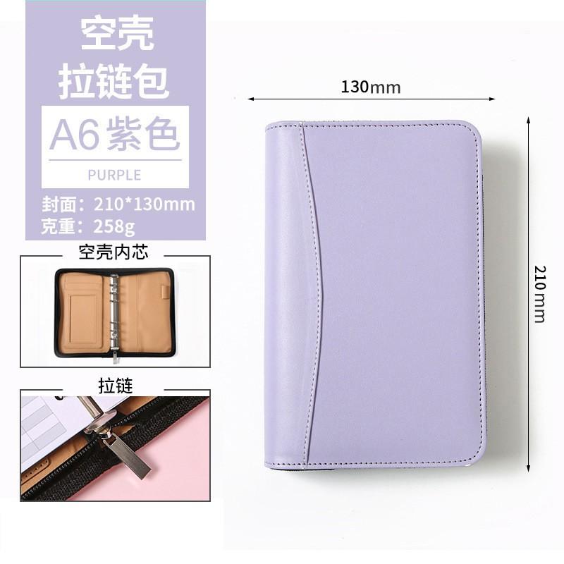 A6 Nachfüllbares Business-Notizbuch mit Reißverschlusstasche 100-200 Seiten 80 g/m² Bond-Papier Kunstleder-Einband Optionaler Taschenrechner Budget