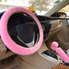 3pcs/Set Warm Faux Wool Steering Wheel Cover Fur Fluffy Thick Auto Car Steering Wheel Plush Cover Soft Wool Decoration Car