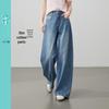 ESE-Y Women's Wide-Leg Banana Jeans