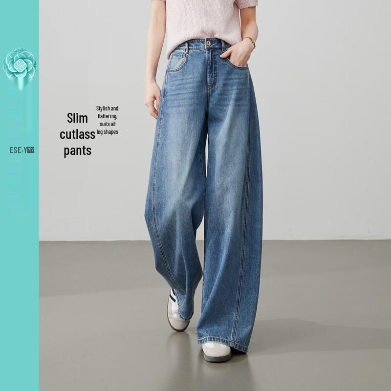 ESE-Y Women's Wide-Leg Banana Jeans