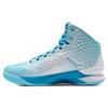 New Curry 1 'Capri Sky Blue' 3024397-400