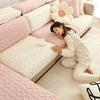 Lazy Sofa Cover Sofa Cover All-inclusive Sofa Cushion Four Seasons Sofa Cover Cloth Towel Plush Thickening