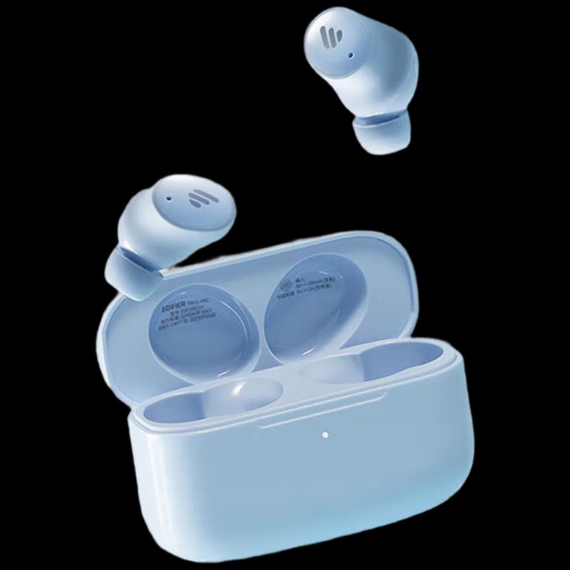 Edifier TWS1 ANC True Wireless Earbuds