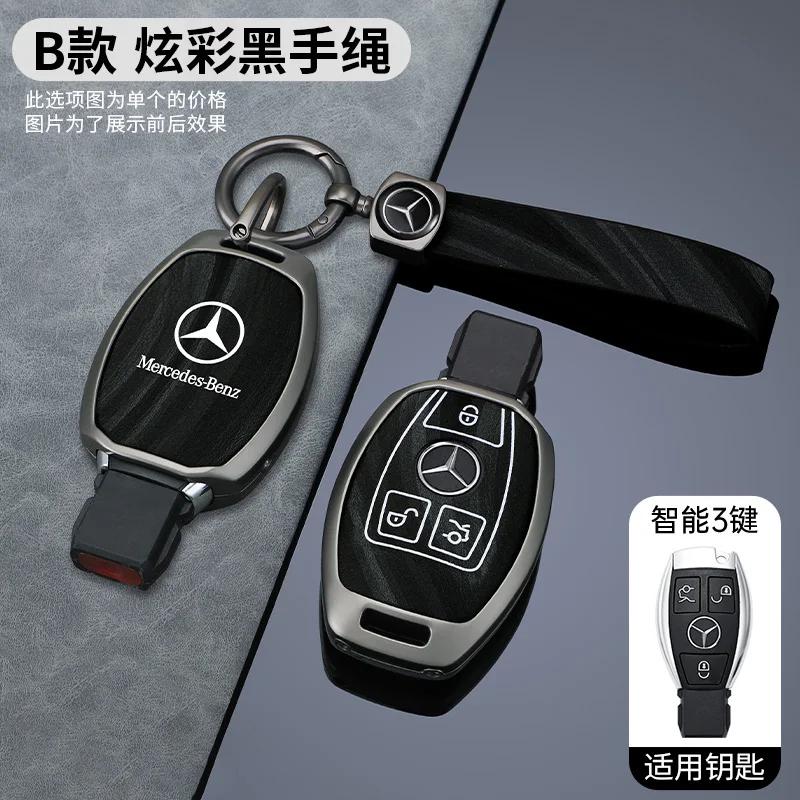 OQA4 Soft TPU Car Key Case Cover Protector Shell for Mercedes Benz A B C E Class GLS GLA GLK GLC CLS CLA AMG W204 W205 W212 W463 W176