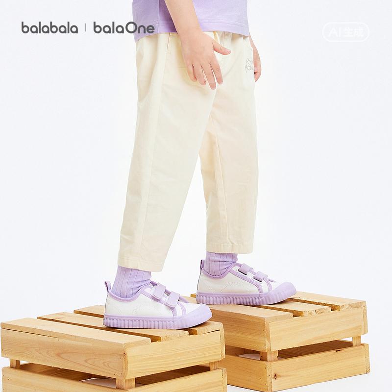 Balabala children's clothing, children's pants, boys' and girls' summer clothes, 2026 new style, happy bear embroidered loose balloon pants
