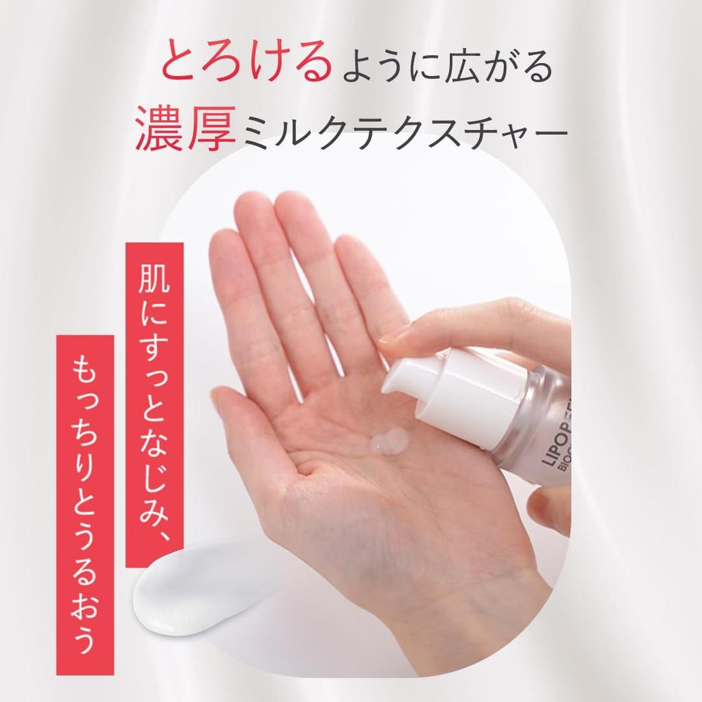 LIPOPEEL BIOGLOW 30ml Exfoliating Pore Care Infusion Serum with Liposomal Ceramide and Patch Tested for Sensitive for Pore Rejuvenation and Dryness