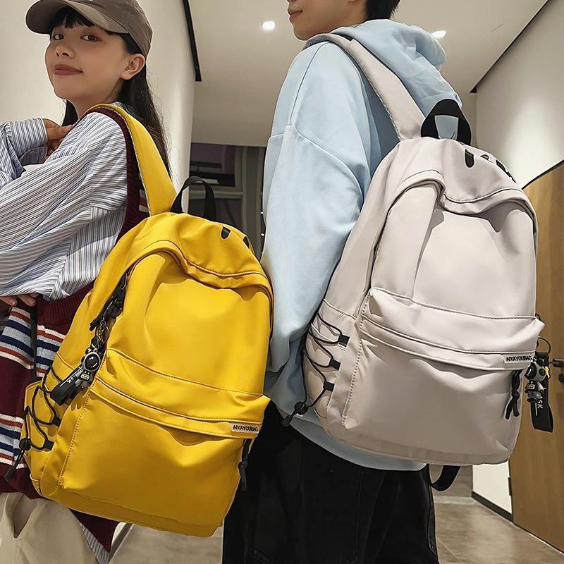 New Elementary School Bag Junior High School Boys School Backpack