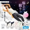 Belmise Compression Glamorous Compression Compression Compression Stylish and Soft Leggings, Pajamas, Loungewear, Tights, Stockings, Socks, Tights,