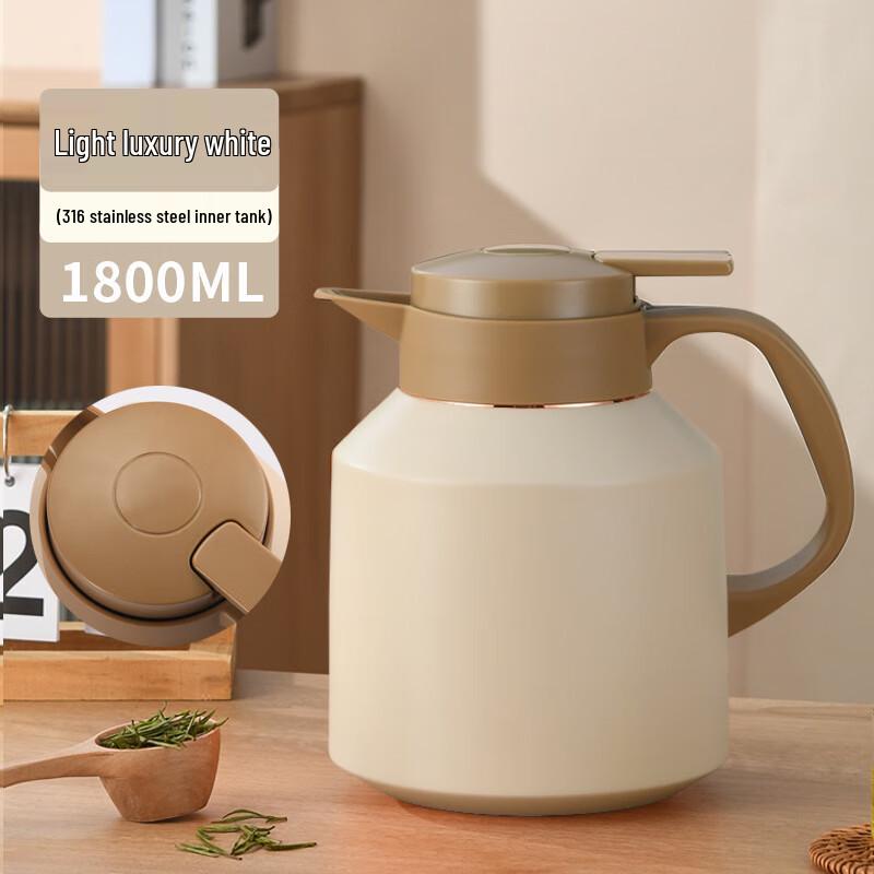 Insulated Stewing Tea Pot
