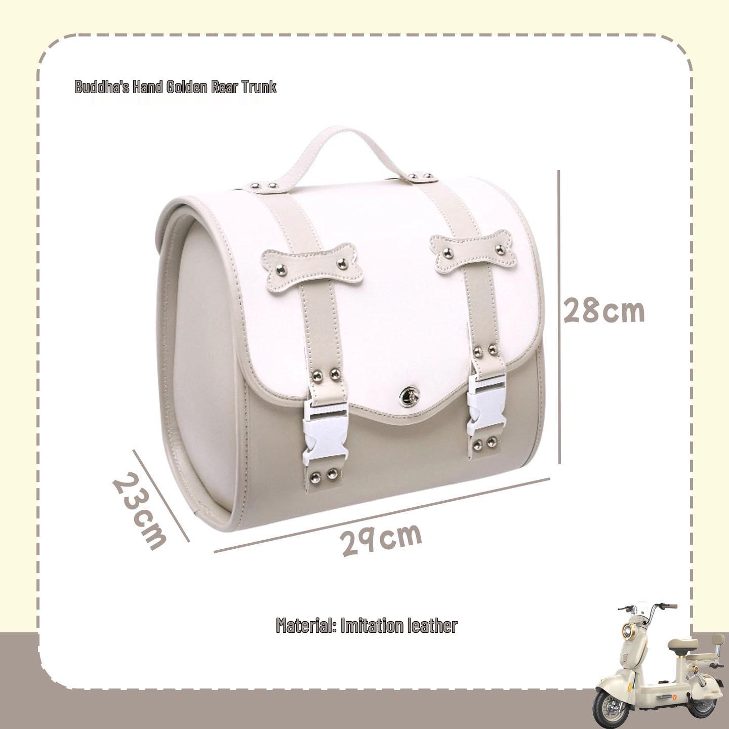 3D Электрический Самокат Багажник с Кожаной Спинкой - Универсальная Посадка для Моделей Yadea и AIMA 29x23x28 cm