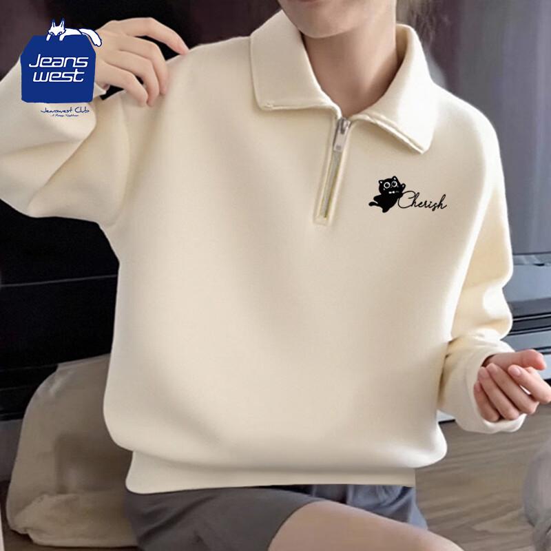 JEANSWEST CLUB Женский свободный свитшот поло на молнии до середины L