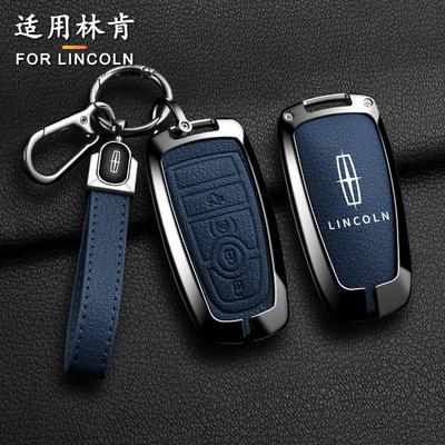 For Lincoln Continental Mondeo MKC MKZ MKX Navigator Z Nautilus Car Key Cover Alloy Protection Shell Keychain Anti-loss Pendant M2