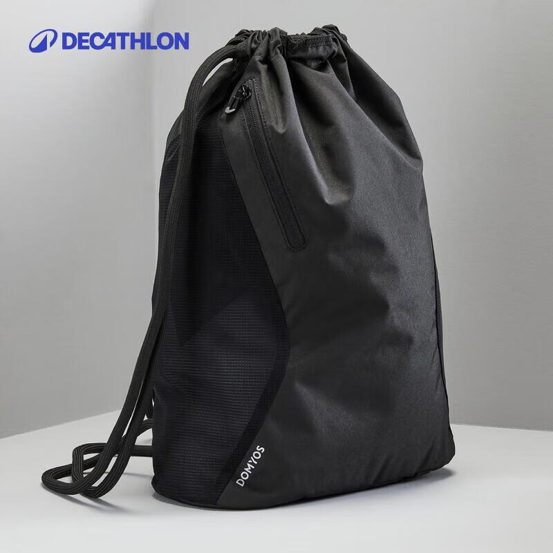 Decathlon Fitness Yoga Drawstring Backpack Small