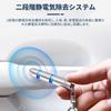 [DELUXEFOX] Static Elimination Key Chain (Set of 2) Anti-Static Goods