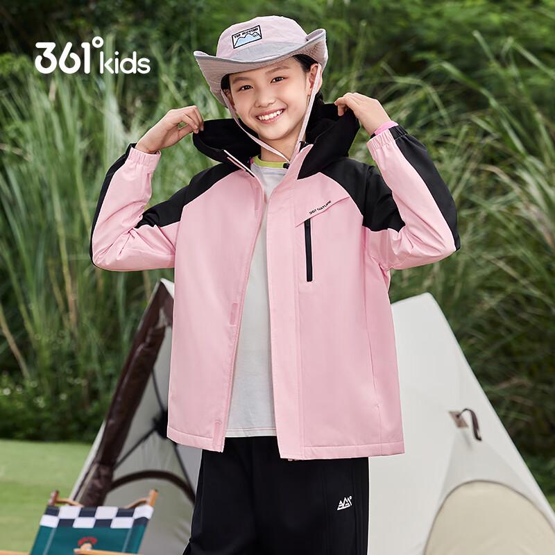361° 2026 Spring Kids' Unisex Outdoor Sports Jacket
