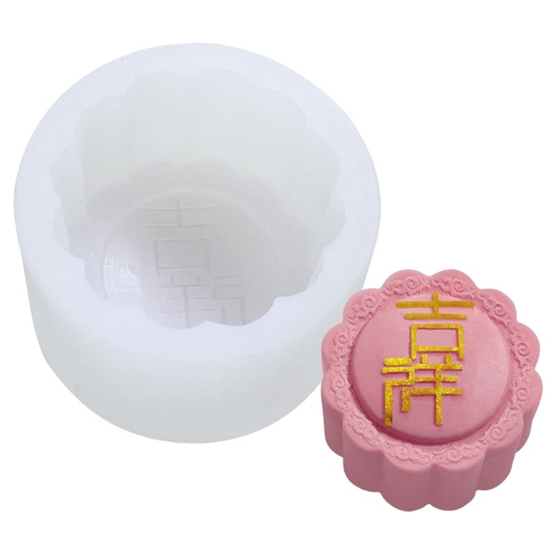 Silicone Pastrys Molds 3D Cake Moulds Baking Moulds Various Shape Silicone Dessert Moulds Silicone Texture for Dessert