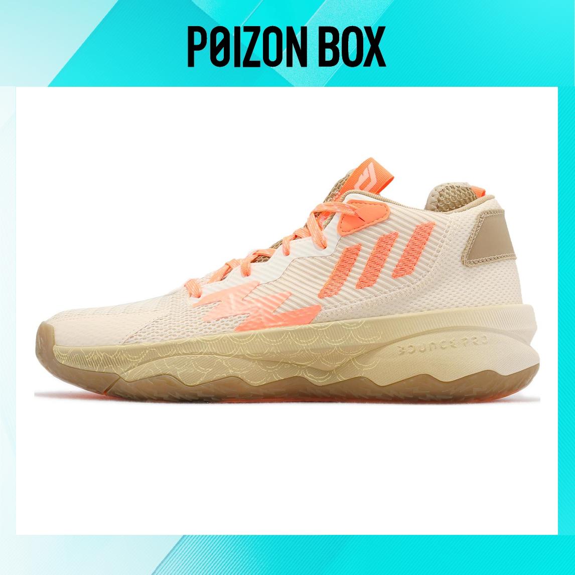 

кроссовки adidas D lillard 8 Basketball Shoes Men FZ6005
