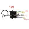 27MHz Kids' Electric Car Remote Control & Receiver