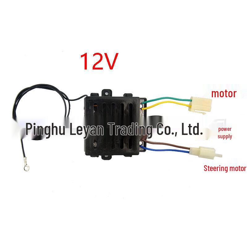 27MHz Kids' Electric Car Remote Control & Receiver