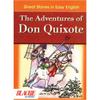 DIE ABENTEUER DES DON QUIXOTE DIE ABENTEUER DES DON QUIXOTE Merkmale: Entwickelt für
