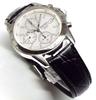 SEIKO Chronograph Watch with Genuine Leather Officially Distributed in Japan by Seiko Strap, White, SND363P1, [Used]