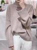 Women's High Neck Loose Wool Knit Sweater - Thick, Cozy Autumn/Winter Pullover