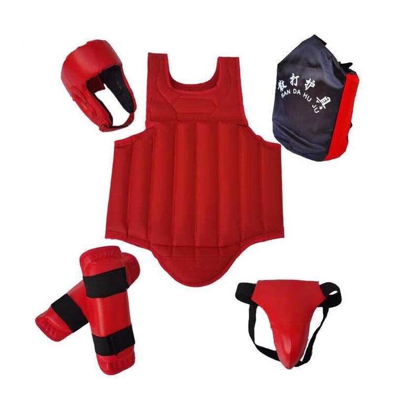 WEZHO Sanda Protective Gear Set