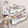 Scarpe da donna – Sneakers