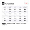 Li Ning Fitness Series Sun Protection Clothing Unisex Ivory AJDT501-1