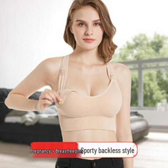 Thin Hands-Free Nursing Bra for Pregnant Women: Breastfeeding and Pumping Support