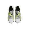 Nike Kyrie Flytrap 5 EP Biały Volt Męskie Sneakersy Summit-White Ledwo-Zielony Czarny DC8991-101