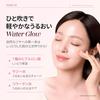 SAMU PDRN Moisturizing Skincare 3-Piece Set (Radiance Clarity Care) High Cream Mist Toner Serum Ceramide Hyaluronic Acid CICA Salmon-Derived Young Low