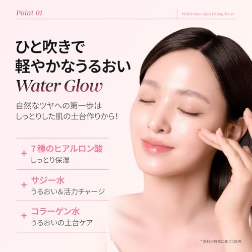 SAMU PDRN Moisturizing Skincare 3-Piece Set (Radiance Clarity Care) High Cream Mist Toner Serum Ceramide Hyaluronic Acid CICA Salmon-Derived Young Low