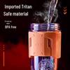 TKKT-Max Energy Shaker Bottle