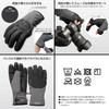 HAKUBA Thermal Photo Gloves PL model featuring a insulation material as light and warm as touchscreen and Product 4977187327137 [Size M, Gray]