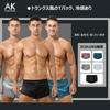 Arjen Kroos Men's Sexy T-Back Boxer Briefs with Tie Rope, Underwear, Underpants, Trunks, Gray, AK2195-A1, Size Small