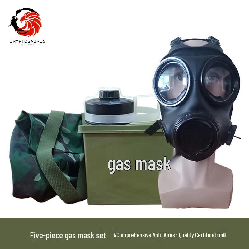 MF20 Full Face Respirator Gas Mask Kit