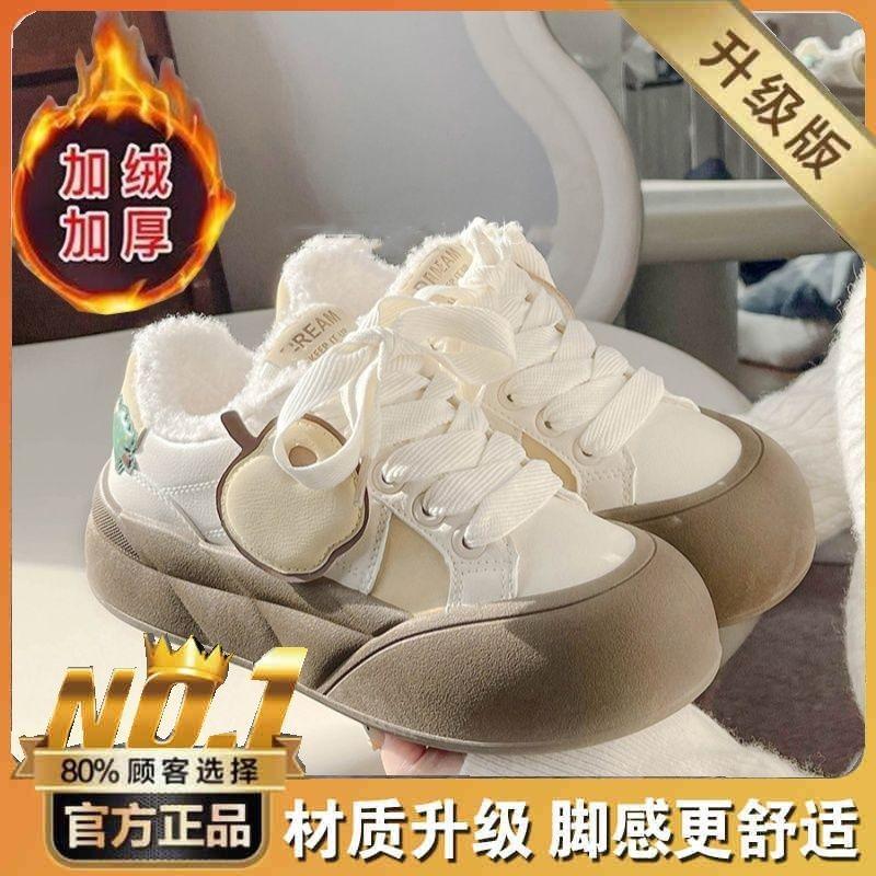 New Christmas Winter Limited Ankola Red Board Shoes Fashion Versatile Fleece Platform Casual Shoes Children